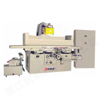 HZ-024 MM7150A 高精度卧轴矩台平面磨床