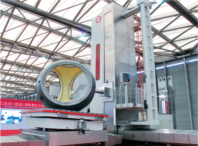 数控落地式铣镗床