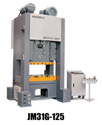 JM31G系列龙门型高速精密压力机