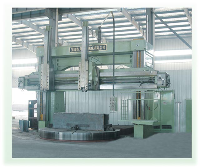 数显/数控双柱立式车床 C5225B CQK5240B CQ