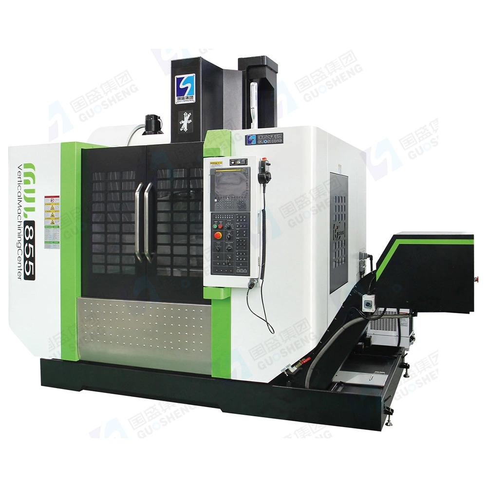 立式加工中心