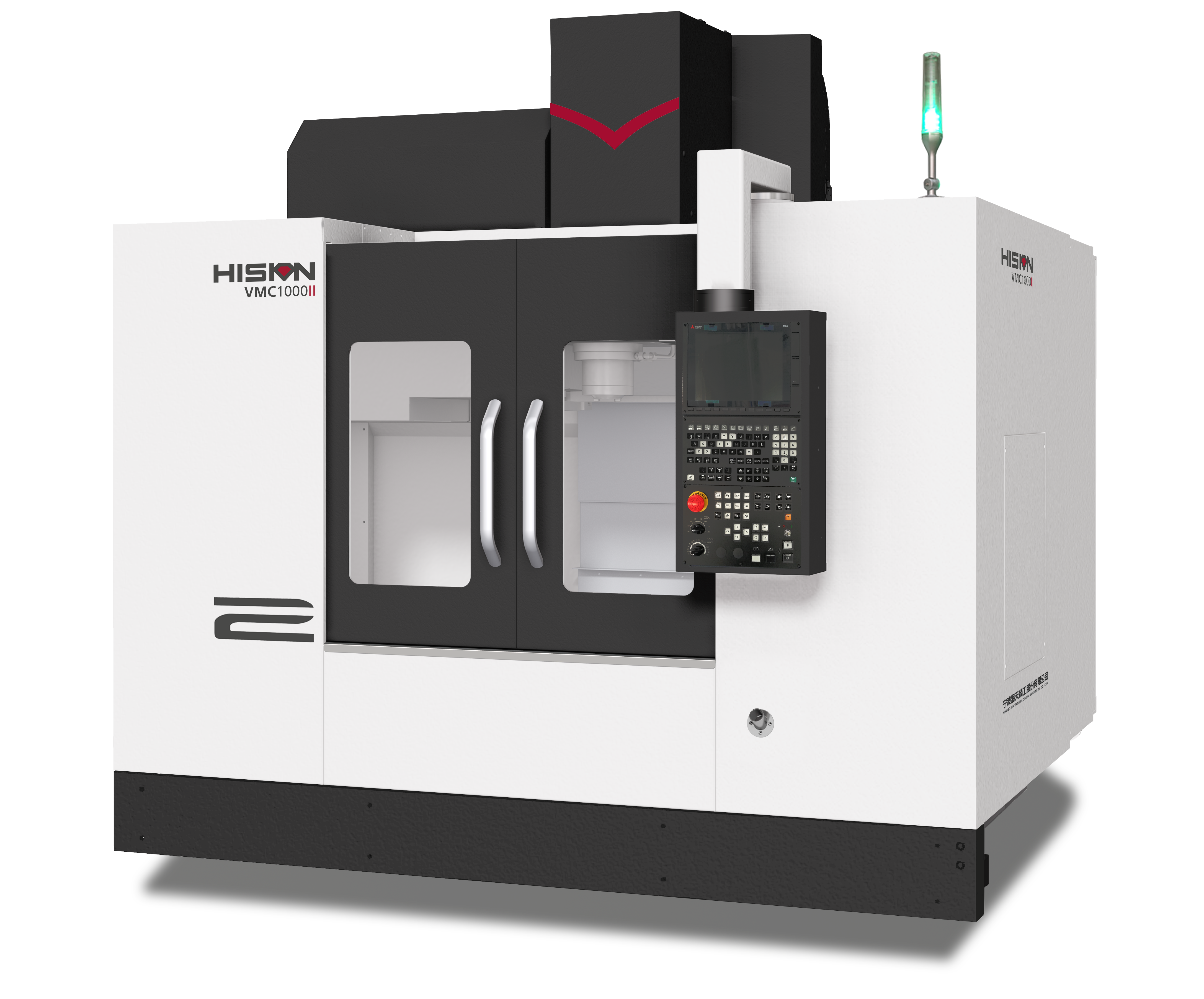 立式加工中心VMC850Ⅱ/1000Ⅱ/1200Ⅱ/1300