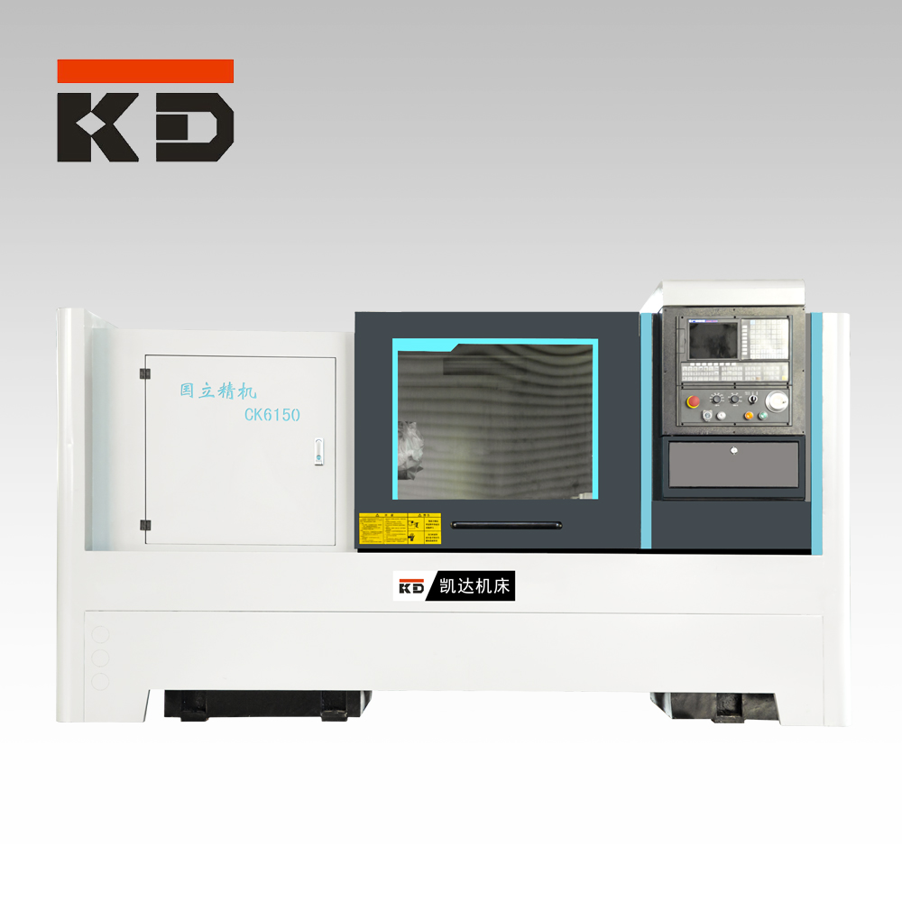 经济型数控车床CK6150/6156/6166 CK6163